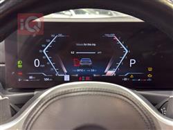 بي ام دبليو الفئة 3